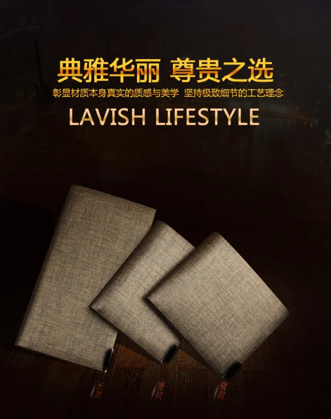 淘宝天猫海报素材免费下载psd模版下载