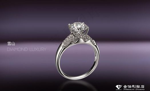 金伯利钻石图片