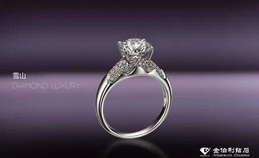 金伯利钻石图片