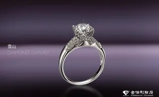 金伯利钻石图片