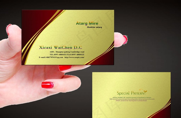 大气简洁尊贵名片图片