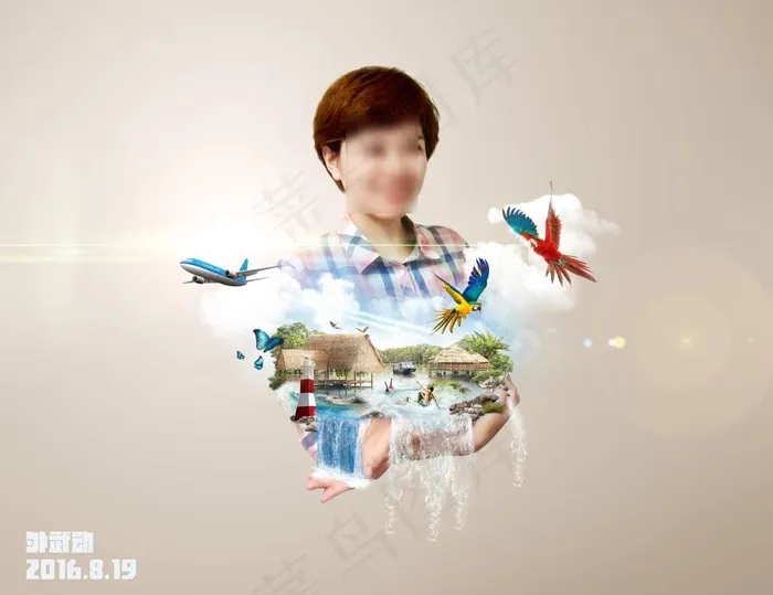 我也能托起未来  我的个人照片(2500X1924(DPI:72))psd模版下载