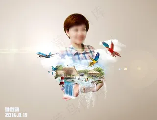 我也能托起未来  我的个人照片