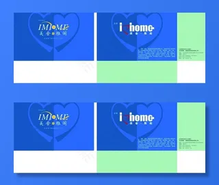 美舍雅阁居家用品手提袋图片