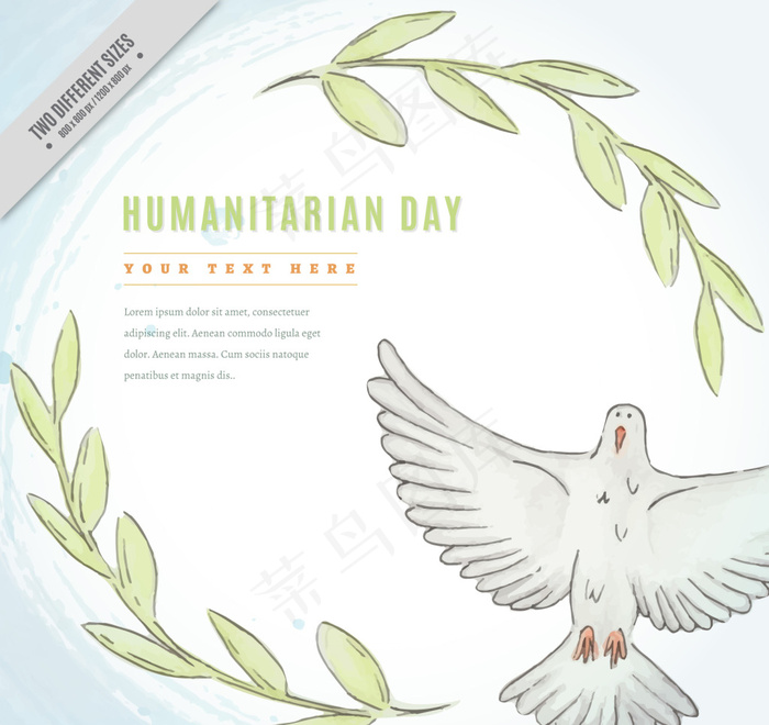 手绘和平鸽背景