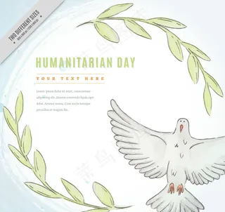 手绘和平鸽背景