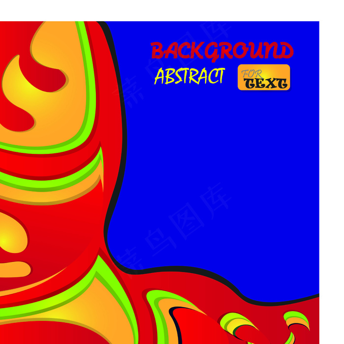 潮流图案背景矢量素材4