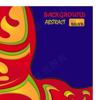 潮流图案背景矢量素材4