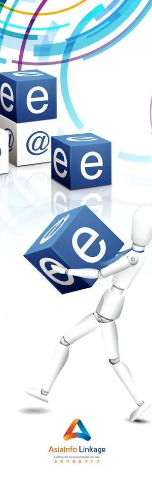 创新 小人 方块图片 创新 小人 方块图片