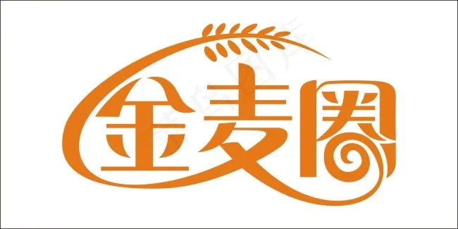 金麦圈艺术字cdr矢量模版下载