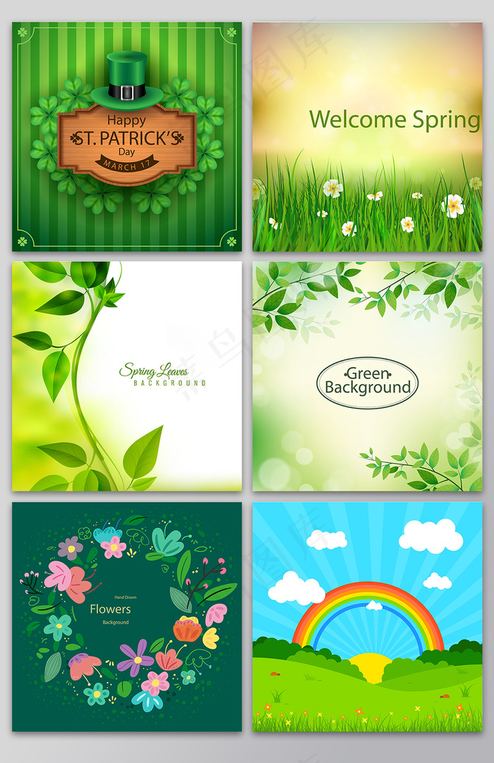 花草树叶手绘素描素材AI精细分层图...