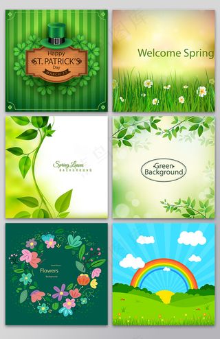 花草树叶手绘素描素材AI精细分层图...