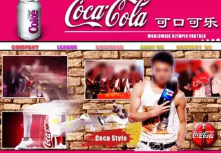 可口可乐网站素材图片