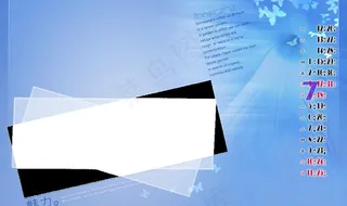 2010年台历主题 婚纱之花的嫁衣