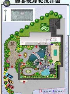绿化设计图图片 绿化设计图图片