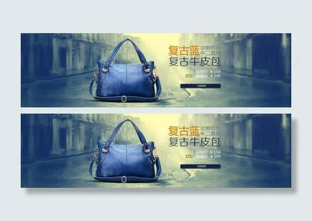 淘宝女女包高贵优雅女包