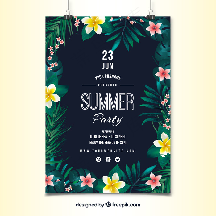 欢乐夏日海滨派对休闲时光旅游海报