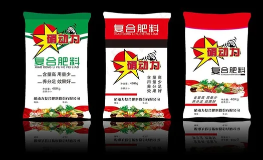 化肥包装设计图片