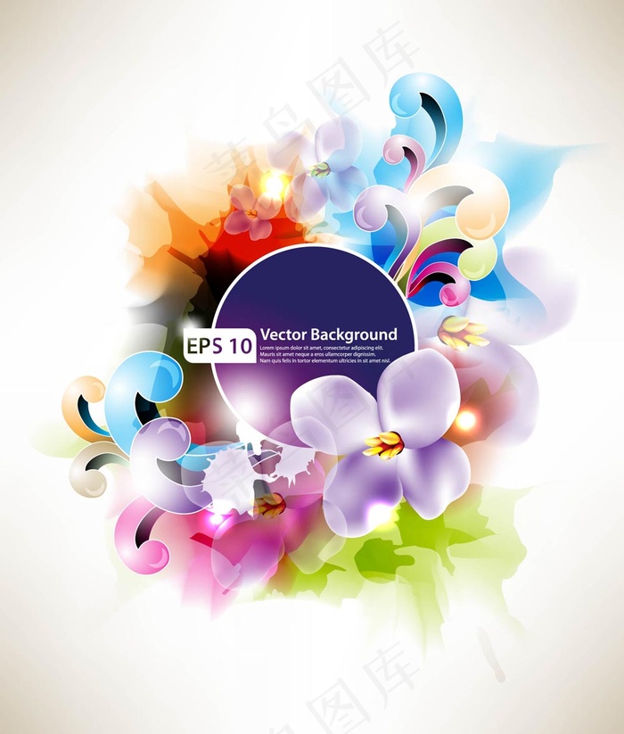 缤纷绚丽花纹插画矢量素材2