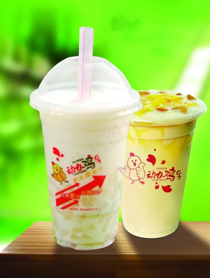 布丁奶茶图片