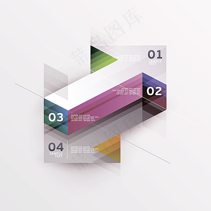 梦幻网页图标设计