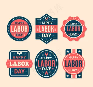 可爱的美国徽章集劳动节在复古风格