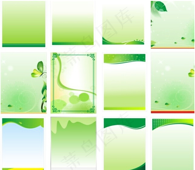 绿色清新展板背景