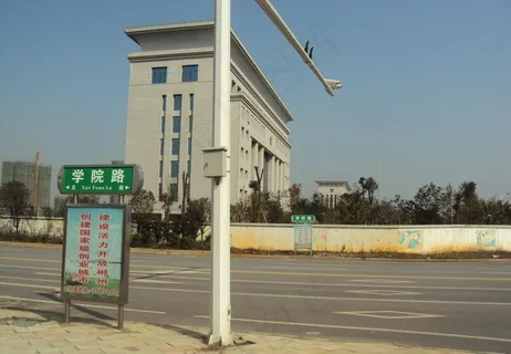 郴州苏仙区城东新区图片 郴州苏仙区城东新区图片