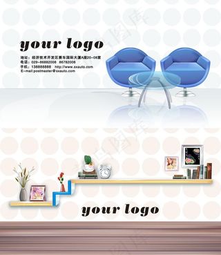 家装名片图片