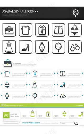 手提袋矢量素材