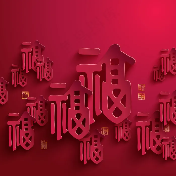 矢量图形的中国新年纸翻译中文字体eps,ai矢量模版下载