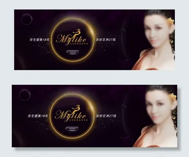 除皱 医疗美容除皱针保妥适美容整形美女 除皱 医疗美容除皱针保妥适美容整形美女