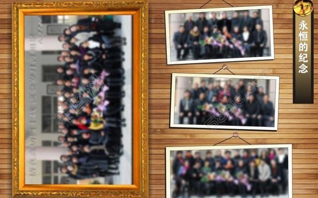 集体照画册图片cdr矢量模版下载