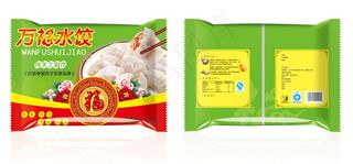 水饺包装图片模板下载