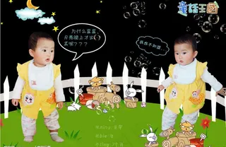 七月宝宝模板图片