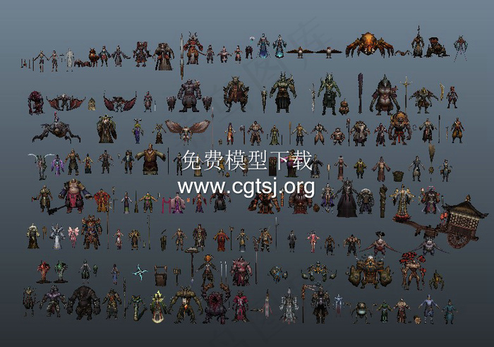 游戏人物合集游戏模型