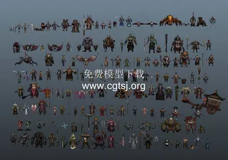 游戏人物合集游戏模型