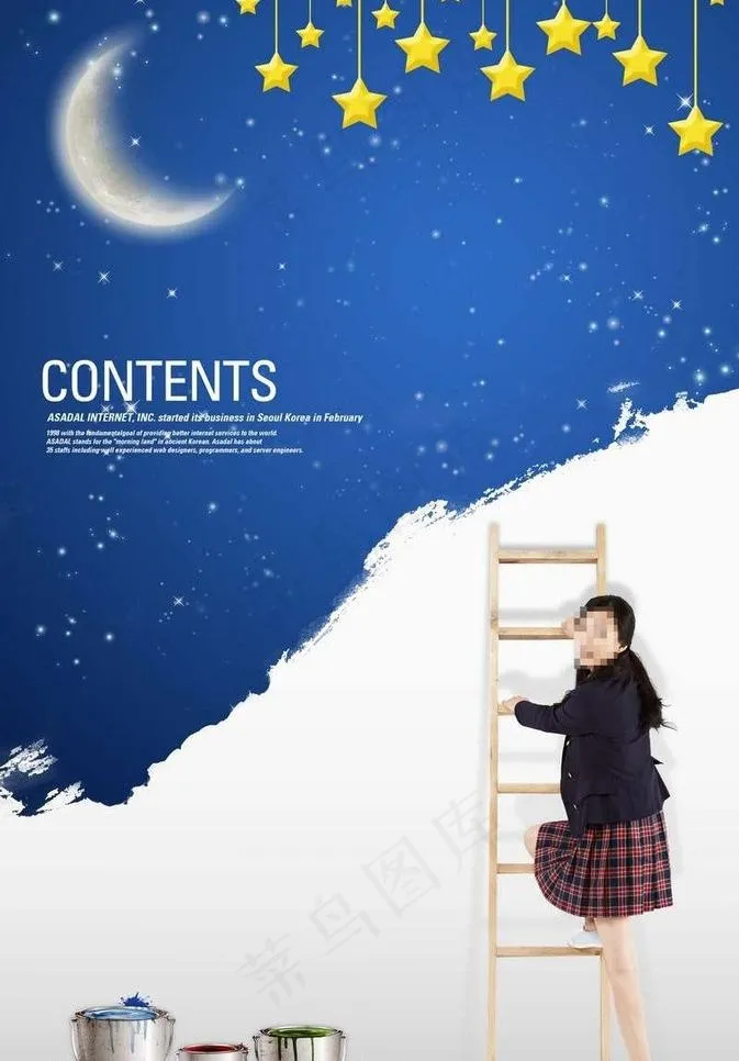 美女大学生图片(3286X5000(DPI:300))psd模版下载