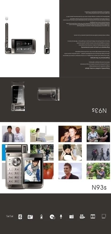 手机包装盒图片cdr矢量模版下载