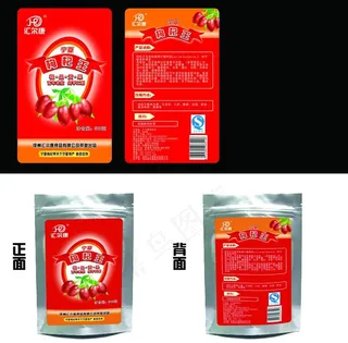 枸杞包装设计图片