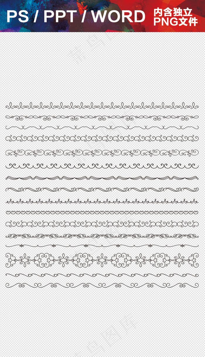 彩色欧式花纹边框免扣素材(71)