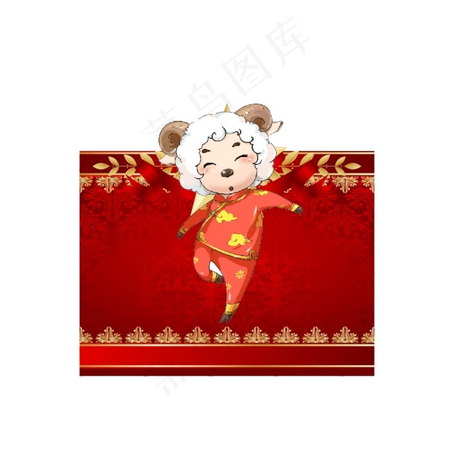 可爱羊造型卡片