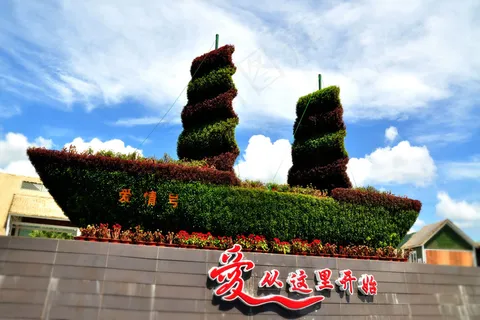 三亚玫瑰谷风景免费下载 三亚玫瑰谷风景免费下载