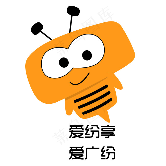 纷享销客logo小蜜蜂源文件ai矢量模版下载
