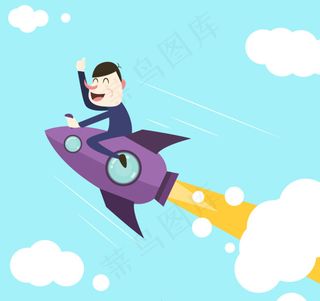 卡通坐火箭的男子矢量素材