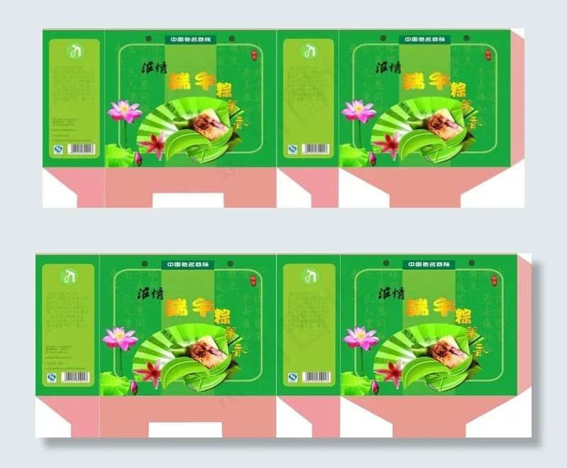 手提袋包装图片cdr矢量模版下载