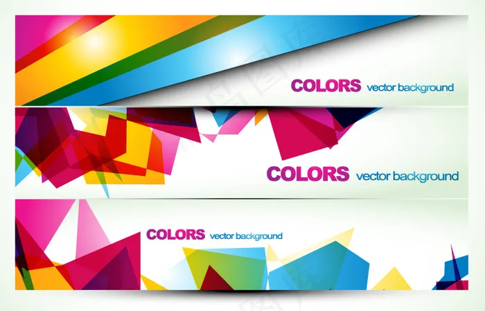 动感横幅设计矢量素材下载eps,ai矢量模版下载