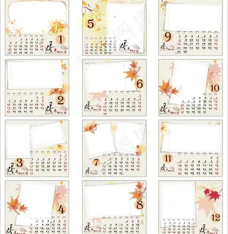 2013日历图片