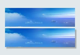 婚纱摄影模板图片