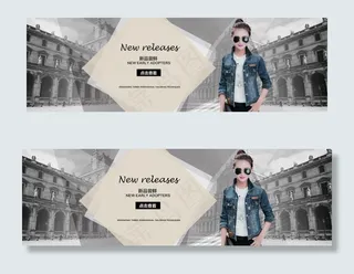 2016女装夹克 京东 淘宝 天猫...